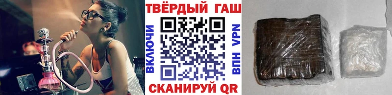 Наркотические вещества Енисейск Канабис  Меф  Альфа ПВП  Гашиш 