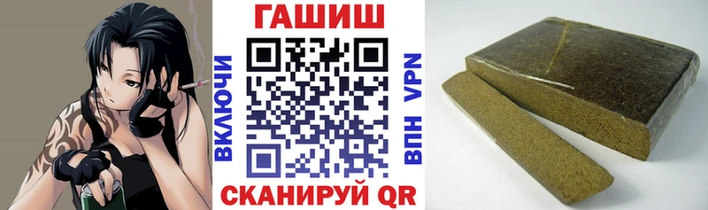 ГАШ Изолятор  Енисейск 