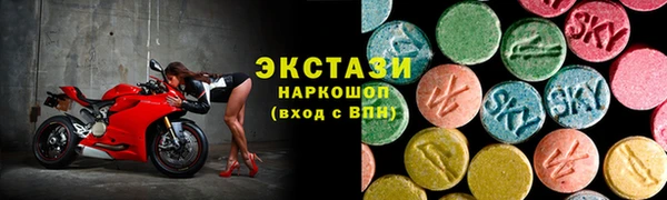 прущая мука Алексин