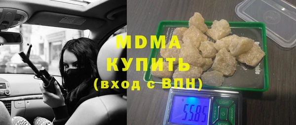 герыч Алексеевка