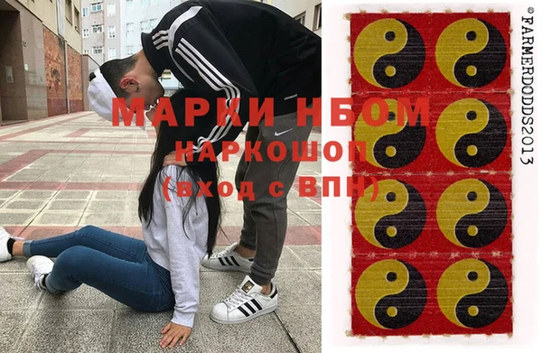 герыч Алексеевка
