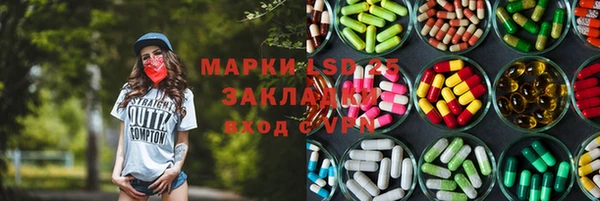 герыч Алексеевка
