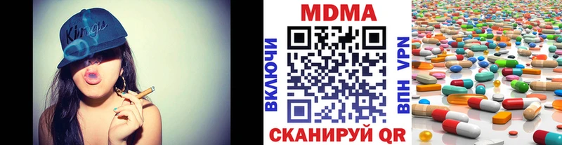 маркетплейс телеграм  Енисейск  МДМА crystal  hydra ТОР 