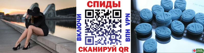 Метамфетамин пудра Енисейск