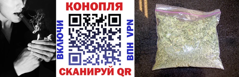 MEGA ссылки  Енисейск  Конопля тримм 